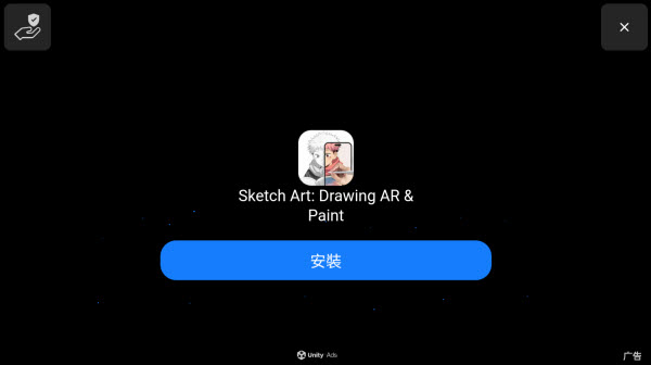 樱花校园模拟器1.045.02(SAKURA SchoolSimulator)v1.045.02 最新版_绿色下载网_安卓游戏_SAKURA SchoolSimulator _2