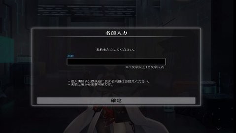 黑岩射手手游下载v1.0.2 安卓版_绿色下载网_安卓游戏_黑岩射手 _3