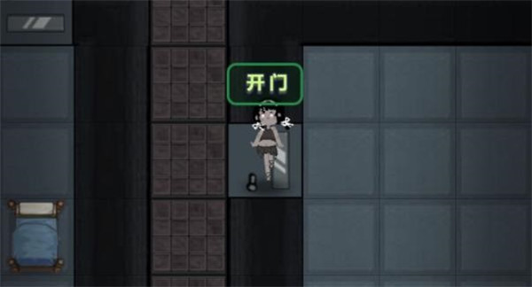 猛鬼宿舍 2.3.00_绿色下载网_生存冒险_猛鬼宿舍 _3