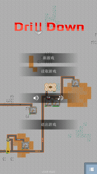 采石场游戏v120-full 最新版_绿色下载网_安卓游戏_采石场 _6