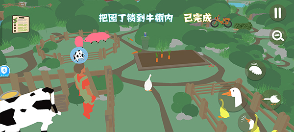 捣蛋大鹅模拟器正版下载v1.0 最新版_绿色下载网_休闲益智_捣蛋大鹅模拟器 _5