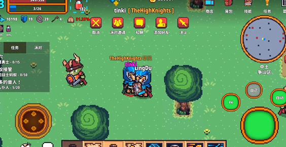 像素骑士online最新版下载(Pixel Knights Online)v1.42 安卓版_绿色下载网_冒险解密_Pixel Knights Online