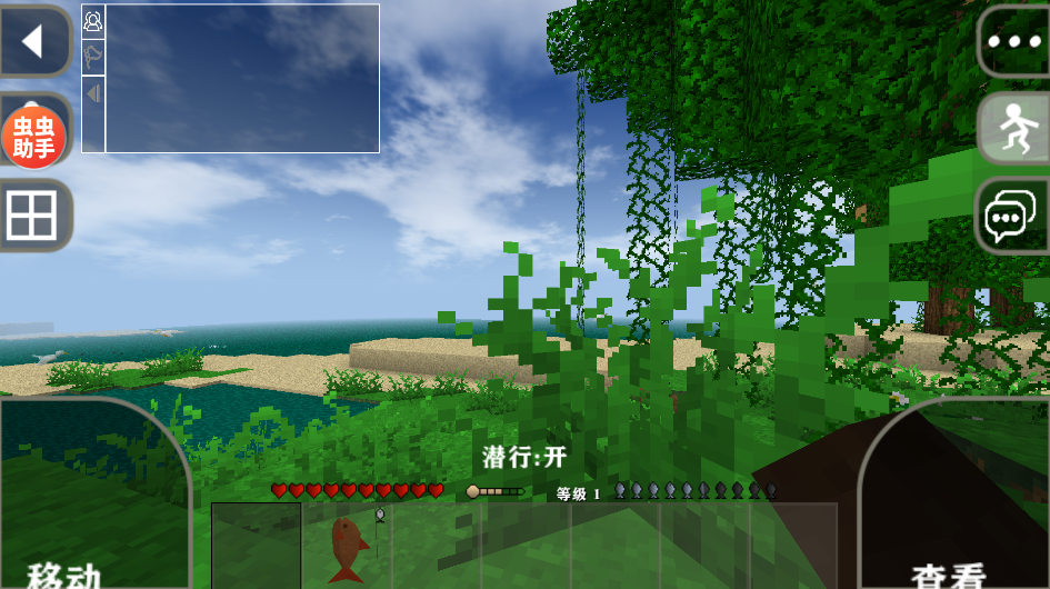 生存战争2.4联机版vAPI_Net_2_4 安卓版_绿色下载网_冒险解密_生存战争2.4联机版 _3
