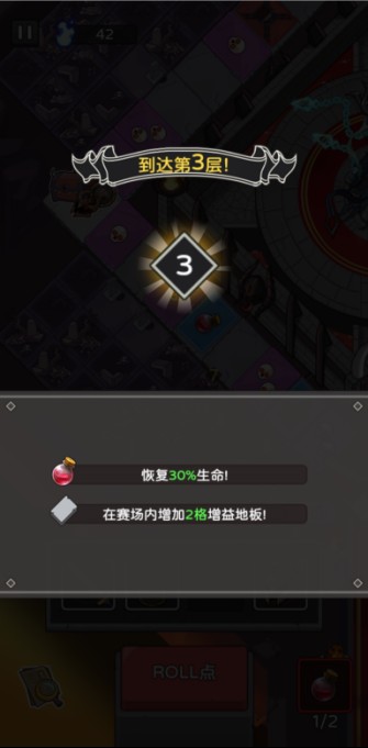 五杀魔盗团最新版下载v1.0 安卓版_绿色下载网_冒险解密_五杀魔盗团 _5