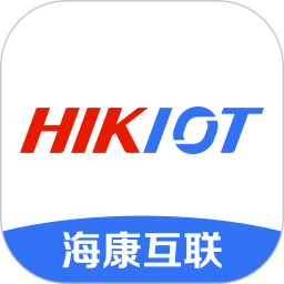 海康威视 v5.10.0_绿色下载网_安卓APP_海康威视