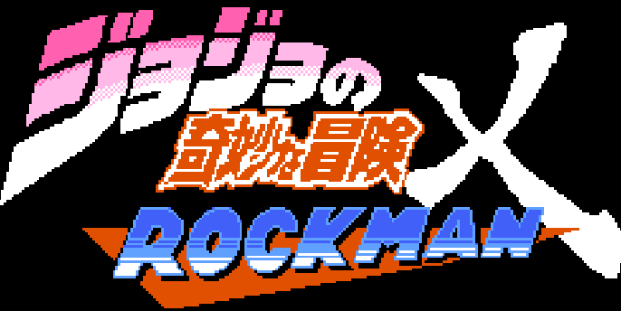jojox洛克人最新版吉良吉影v2.16 安卓版_绿色下载网_冒险解密 jojox洛克人最新版吉良吉影v2.16 安卓版_绿色下载网_冒险解密_吉良吉影
