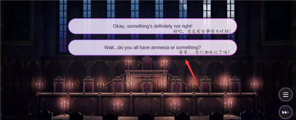 Obey Me Nightbringer最新版(ObeyMe!NB)v3.1.39 安卓版_绿色下载网_安卓游戏_ObeyMe!NB _13