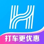 哈啰出行顺风车app手机版 v6.14.0_绿色下载网_出行导航_哈啰出行顺风车app手机版