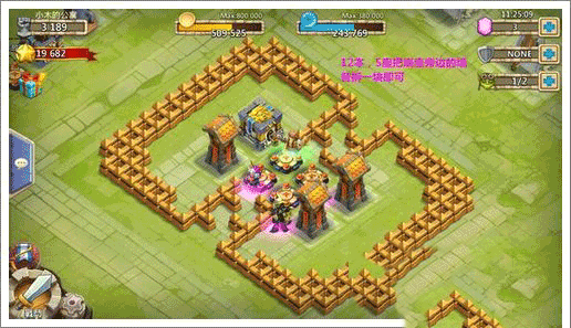城堡争霸最新版本(城堡爭霸)v3.9.5 安卓版_绿色下载网_安卓游戏_城堡爭霸 _5