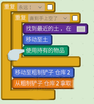 机器人殖民地2游戏v1.0.79 安卓版_绿色资源网_安卓游戏_机器人殖民地2 _4