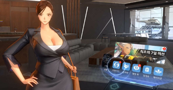 地平线行者官方下载(地平线行者（韩服）安装器)v1.5.5 安卓版_绿色下载网_安卓游戏_地平线行者（韩服）安装器 _19