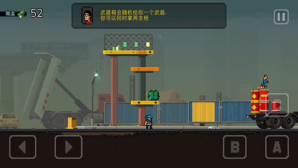 弹药任务汉化版下载v1.0.3 安卓版_绿色下载网_安卓游戏_弹药任务汉化 _6