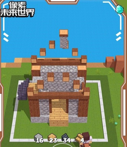 像素未来世界游戏v1.0.0 安卓版_绿色下载网_休闲益智_像素未来世界