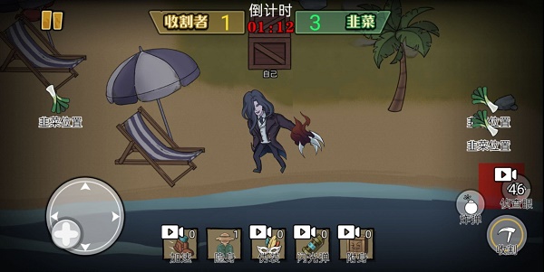 爆笑躲猫猫游戏下载手机版v1.0 安卓版_绿色下载网_休闲益智_爆笑躲猫猫