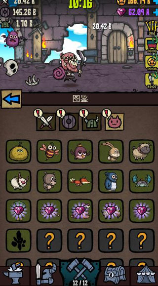 武器大亨游戏(Merge Weapons)v1.1.1 最新版_绿色下载网_休闲益智_Merge Weapons _6