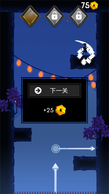 忍者东武最新版本(Ninja Tobu)v2.2.1 安卓版_绿色下载网_休闲益智_Ninja Tobu _2