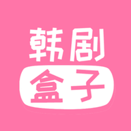 韩剧盒子app去广告版 v1.35_绿色下载网_安卓APP_韩剧盒子app去广告版