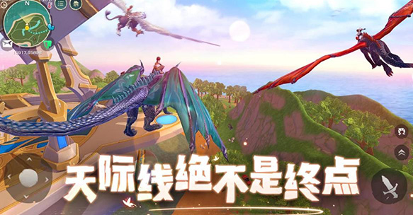 乌托邦起源国际服最新版下载(Utopia:Origin)v3.5.2 安卓版_绿色下载网_安卓游戏_Utopia:Origin