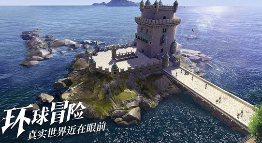 黎明之海手游官方正版下载v1.0.0 安卓版_绿色下载网_冒险解密_黎明之海