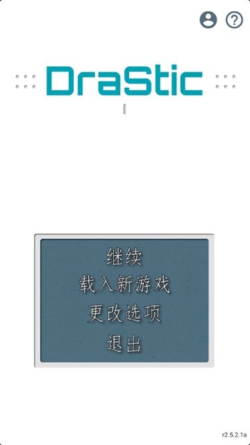 逆转检事2游戏v3.0 最新版_绿色下载网_冒险解密_逆转检事2 _2