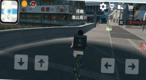 都市当中游戏下载v1.0 安卓版_绿色下载网_安卓游戏_都市当中