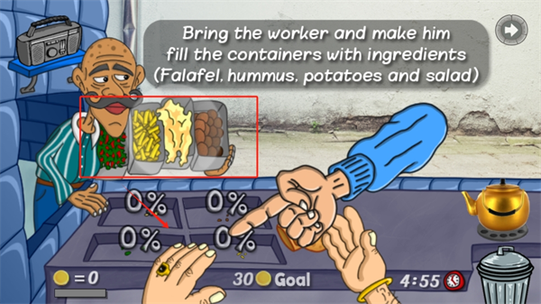 Falafel King 1.4.1_绿色下载网_模拟经营_Falafel King _4