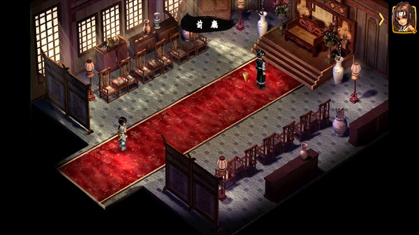 新仙剑2同人版下载手机版(新仙剑奇侠传二)v1.0 安卓版_绿色下载网_安卓游戏_新仙剑奇侠传二 _5
