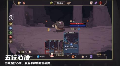 玉言离光手机版游戏下载valpha 3.3.9 安卓版_绿色下载网_卡牌回合_玉言·离光