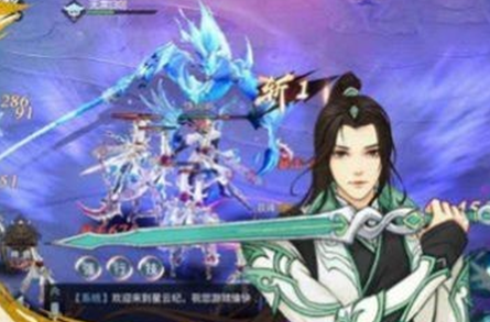 天魔录诸神对决手游v1.0.0安卓版_绿色下载网_安卓游戏_天魔录