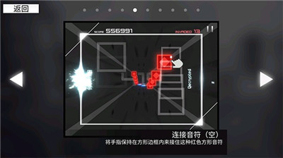 monsoni下载安装(モンソニ！安装器)v2.0.0 安卓版_绿色下载网_安卓游戏_モンソニ！安装器 _6