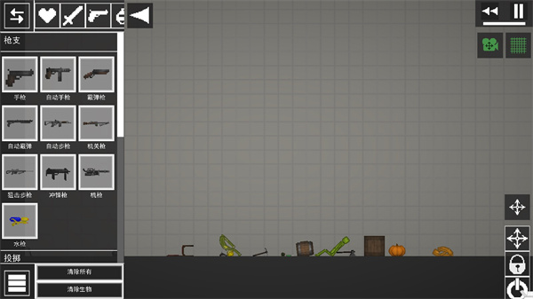 甜瓜游乐场23.0(Melon Sandbox)v23.0 安卓版_绿色下载网_休闲益智_Melon Sandbox _7