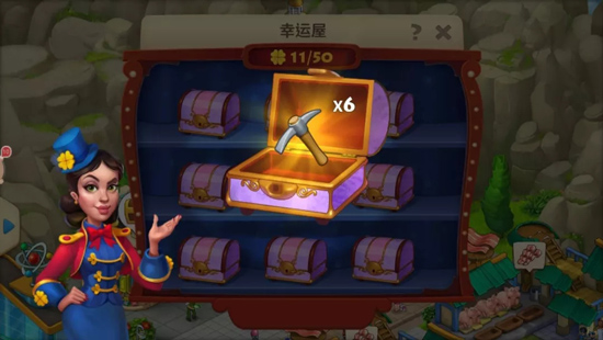 梦想城镇vivo渠道服v12.3.0 最新版_绿色下载网_安卓游戏_梦想城镇 _7