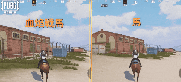 地铁逃生(国际服)下载地铁逃生(PUBG MOBILE)v3.7.0 安卓版_绿库站_安卓游戏_PUBG MOBILE _73