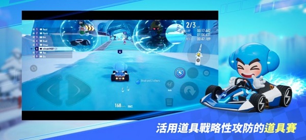 跑跑卡丁车2漂移游戏下载手机版(KartRider Rush+)v1.14.8 安卓版_绿色下载网_安卓游戏 跑跑卡丁车2漂移游戏下载手机版(KartRider Rush+)v1.14.8 安卓版_绿色下载网_安卓游戏_KartRider Rush+