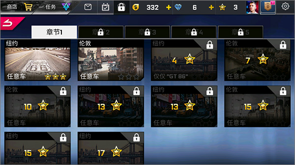 街头赛车2高清版(Street Racing HD)v6.5.2 最新版_绿色下载网_安卓游戏_Street Racing HD _7