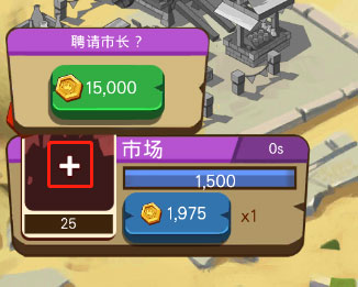 空闲动物大亨游戏(Kingdomtopia)v1.1 最新版_绿色下载网_安卓游戏_Kingdomtopia _3