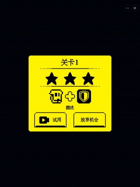 我要吃金豆游戏下载2022v1.0.1 安卓版_绿色下载网_冒险解密_我要吃金豆