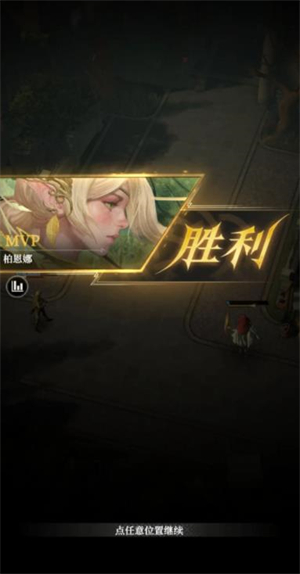 地下城堡4骑士与破碎编年史下载安装v0.8.7 安卓版_绿色下载网_安卓游戏_地下城堡4：骑士与破碎编年史 _7