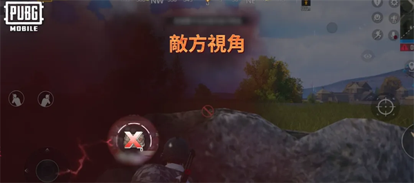 地铁逃生(国际服)下载地铁逃生(PUBG MOBILE)v3.7.0 安卓版_绿库站_安卓游戏_PUBG MOBILE _97