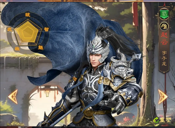 三国志战棋天下最新版本v1.2.3 最新版_绿色下载网_安卓游戏_三国志战棋天下 _4