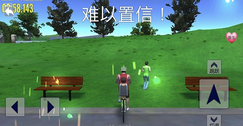 爸爸送儿子去学校游戏v1.0 安卓版_绿色下载网_休闲益智_爸爸送儿子去学校