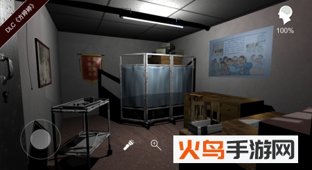 孙美琪全dlc版V1.2_绿色下载网_安卓游戏_孙美琪 _3