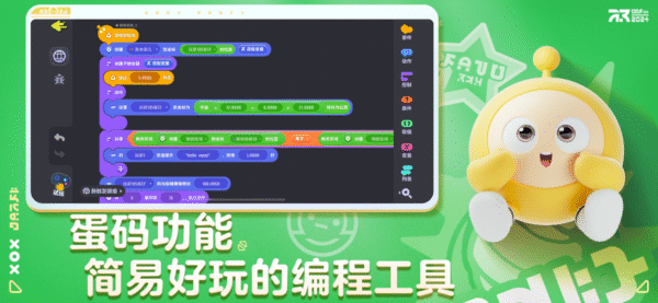 米读极速版 2.43.1.0213.1200_绿色下载网_小说漫画_米读极速版