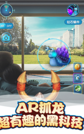 我的恐龙游戏下载v4.5.4 安卓版_绿色下载网_冒险解密_我的恐龙