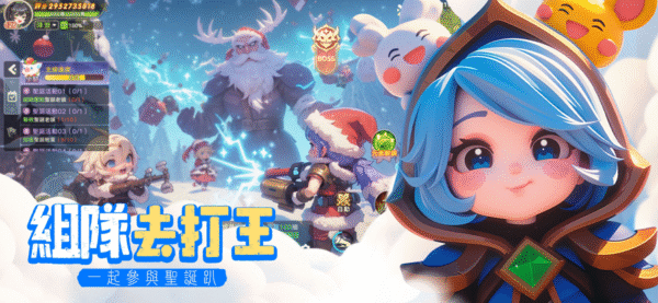 异世界慢生活 1.0.5_绿色下载网_模拟经营_异世界慢生活