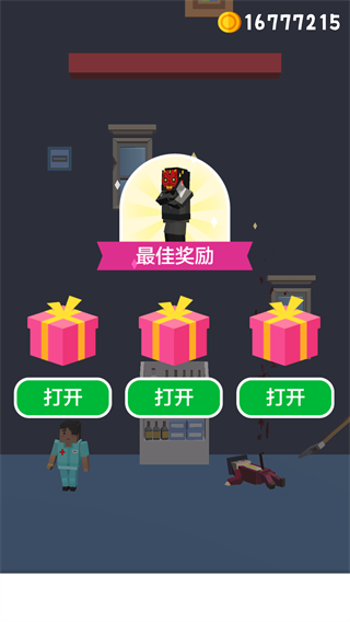 完美刺客游戏(Assassin)v1.0.4 最新版_绿色下载网_休闲益智_Assassin _7