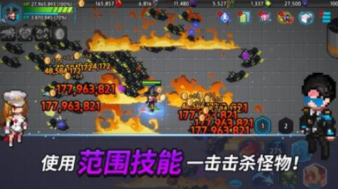 超能力者养成手游下载v1.29.5 安卓版_绿色下载网_冒险解密_超能力者养成