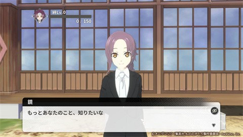 物之古物奇谭异界之契游戏(物之古物奇谭～异界之契日服)v1.0.0 最新版_绿色下载网_安卓游戏_物之古物奇谭～异界之契日服 _3