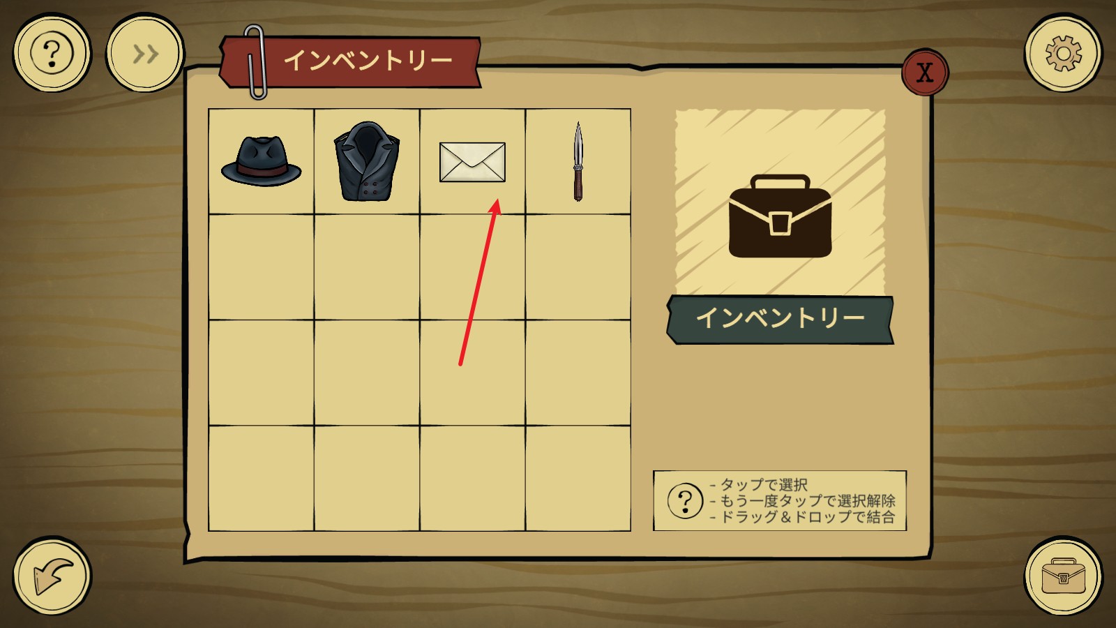 怪案3幽灵列车游戏(GhostTrain)v1.0.2 最新版_绿色下载网_冒险解密_GhostTrain _13