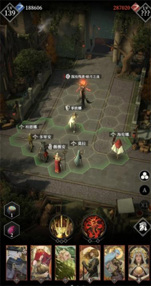地下城堡4骑士与破碎编年史下载安装v0.8.7 安卓版_绿色下载网_安卓游戏_地下城堡4：骑士与破碎编年史 _6
